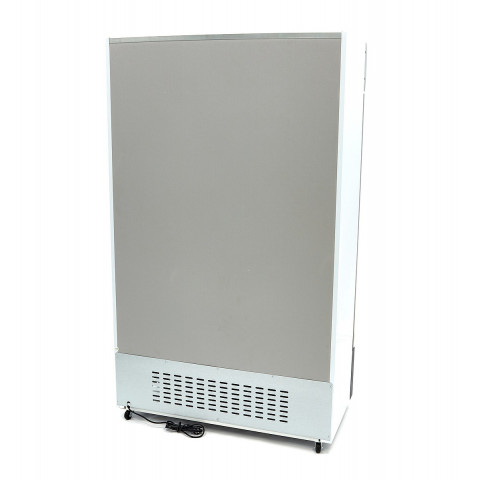 MAXIMA Display bottle cooler 700L