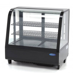 MAXIMA 100LB Display fridge