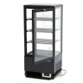 MAXIMA 78LB Display fridge