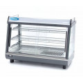 MAXIMA 136L Heated food display