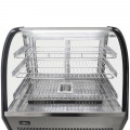 MAXIMA Deluxe 160L Heated food display
