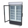 MAXIMA Display bottle cooler 700L