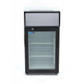 MAXIMA Display bottle cooler 50 L