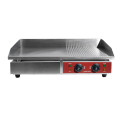 GAMMO electric table top grill - smooth/grooved 72cm