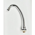 Spouth for GAMMO hand washing unit